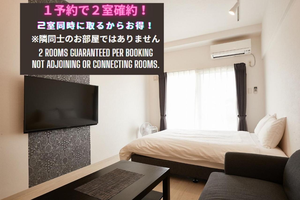 New Normal Hotel In Nago ニューノーマルホテルイン名護 Екстер'єр фото